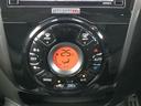 オートエアコンです!ボタンでの簡単な操作で室内を快適な温度にしてくれますので、夏場や冬場でも快適なドライブができます。