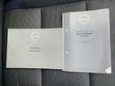 取り扱い説明書、点検記録簿もついてて安心です◎安全・快適なカーライフのための「半年毎の車の点検」の時にもこのメンテナンスノートを使い、お車のメンテナンスをご自身で確認するときにも便利ですね♪