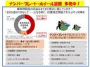 サムネイル画像30