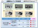 サムネイル画像31