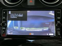 ドライブレコーダーの映像は、ナビで見ることができます。 7
