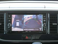 ޤ鸫褦ʱǤ롢饦ɥӥ塼˥ǡξդΰǧܤǤޤʤͤ㳲ʪǧǤΤǡžΤ䤹ǤϤʤɻߤˤΩޤ 6