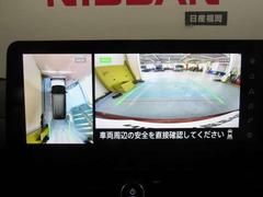 饦ɥӥ塼˥ϣΥǿ夫֤򸫤褦˥˥ǳǧǤޤդΰǧʤͤ㳲ʪܻǳǧǤΤ֤Τ䤹ǤʤɻߤˤΩޤ 5