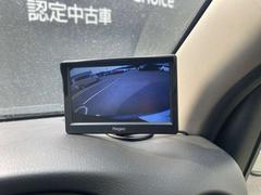 �Хå���˥����դʤΤǡ��ָ������¿��Ǥ��� 4