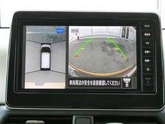 ����ޤ�����鸫���褦�ʱ������Ǥ롢���饦��ɥӥ塼��˥����ǡ���ξ���դΰ�����ǧ����ܤǤ��ޤ��������ʤ����ͤ�㳲ʪ���ǧ�Ǥ���Τǡ���ž�Τ��䤹�������ǤϤʤ������ɻߤˤ���Ω���ޤ��� 6