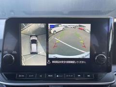 ���饦��ɥӥ塼��˥����ϣ����Υ����ǿ��夫��֤򸫤��褦�˥�˥����ǳ�ǧ���Ǥ��������μ����������Ǥ�������ºݤμ֤��δ����ƤߤƤ��������� 5