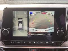 ���饦��ɥӥ塼��˥����ϣ����Υ����ǿ��夫��֤򸫤��褦�˥�˥����ǳ�ǧ���Ǥ��������μ����������Ǥ�������ºݤμ֤��δ����ƤߤƤ��������� 7