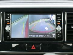 �����ɥ֥饤��ɥ�˥����ϡ�����ƻ�Ǥ�Υ��κݤ˰¿��Ǥ��� 7