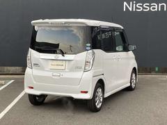 ���쥸�å�����⾵����Ǥ�������ʧ�����ܡ��ʥ�ʻ�ѡ����ۤΰ������쥸�åȤʤɡ���Ź�����åդޤǡ������ڤˤ����̤��������� 2