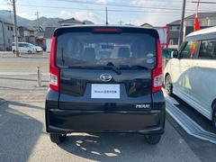 ���å���Ȥ����������ꡡ���饹���礭���볦���ɹ��Ǥ� 2