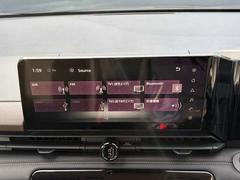 �ʥӥ����ǥ�����˥塼�Ǥ������β��̤�����͡��ƣͥ饸�����ƥ�Ӥʤɤ��ѹ����Ǥ��ޤ��� 7