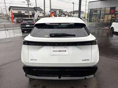 ���ꥢ �£�����ݣ��ϣңãš����ףġ�����롼�ա��ץ��ѥ����å� 0800873A20260203E006 2