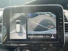 ���饦��ɥӥ塼��˥����ϣ����Υ����ǿ��夫��֤򸫤��褦�˥�˥����ǳ�ǧ���Ǥ��������μ����������Ǥ�������ºݤμ֤��δ����ƤߤƤ��������� 5