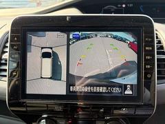 ���饦��ɥӥ塼��˥����ϣ����Υ����ǿ��夫��֤򸫤��褦�˥�˥����ǳ�ǧ���Ǥ��������μ����������Ǥ�������ºݤμ֤��δ����ƤߤƤ��������� 7