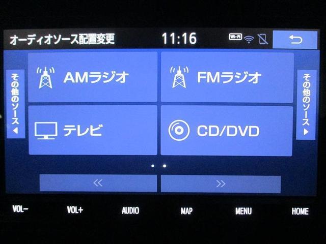 ライズ Ｚ　フルセグ　メモリーナビ　ＤＶＤ再生　バックカメラ　衝突被害軽減システム　ＥＴＣ　ＬＥＤヘッドランプ　ワンオーナー　記録簿　アイドリングストップ（17枚目）