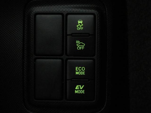 アクア Ｓスタイルブラック　ワンセグ　メモリーナビ　バックカメラ　衝突被害軽減システム　ＥＴＣ　ワンオーナー　記録簿（20枚目）