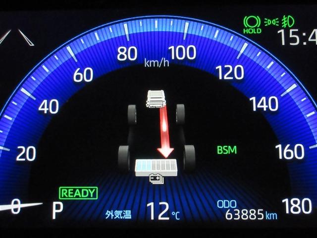 カローラクロス ハイブリッド　Ｚ　サンルーフ　ＤＶＤ再生　ミュージックプレイヤー接続可　バックカメラ　衝突被害軽減システム　ＥＴＣ　ドラレコ　ＬＥＤヘッドランプ　ワンオーナー　記録簿（11枚目）