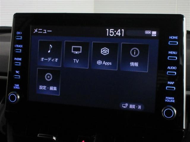 カローラクロス ハイブリッド　Ｚ　サンルーフ　ＤＶＤ再生　ミュージックプレイヤー接続可　バックカメラ　衝突被害軽減システム　ＥＴＣ　ドラレコ　ＬＥＤヘッドランプ　ワンオーナー　記録簿（12枚目）