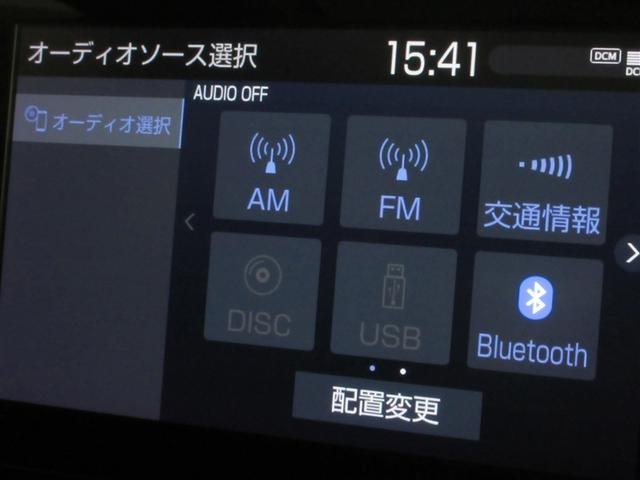 カローラクロス ハイブリッド　Ｚ　サンルーフ　ＤＶＤ再生　ミュージックプレイヤー接続可　バックカメラ　衝突被害軽減システム　ＥＴＣ　ドラレコ　ＬＥＤヘッドランプ　ワンオーナー　記録簿（13枚目）