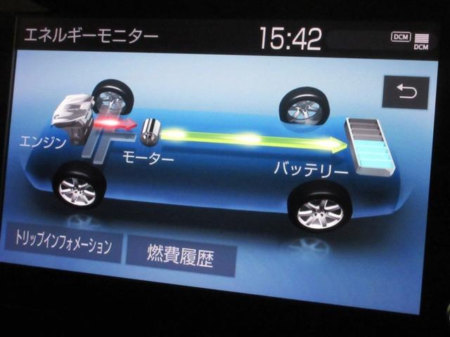 カローラクロス ハイブリッド　Ｚ　サンルーフ　ＤＶＤ再生　ミュージックプレイヤー接続可　バックカメラ　衝突被害軽減システム　ＥＴＣ　ドラレコ　ＬＥＤヘッドランプ　ワンオーナー　記録簿（16枚目）