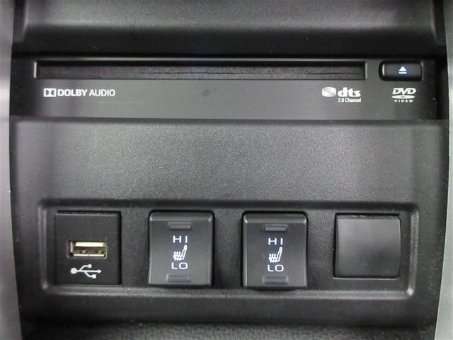 カローラクロス ハイブリッド　Ｚ　サンルーフ　ＤＶＤ再生　ミュージックプレイヤー接続可　バックカメラ　衝突被害軽減システム　ＥＴＣ　ドラレコ　ＬＥＤヘッドランプ　ワンオーナー　記録簿（25枚目）