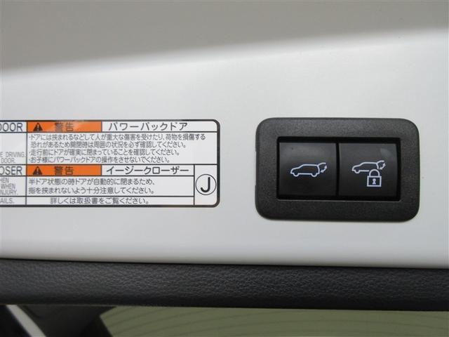 カローラクロス ハイブリッド　Ｚ　サンルーフ　ＤＶＤ再生　ミュージックプレイヤー接続可　バックカメラ　衝突被害軽減システム　ＥＴＣ　ドラレコ　ＬＥＤヘッドランプ　ワンオーナー　記録簿（38枚目）