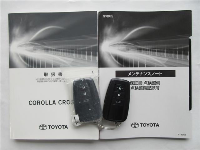 カローラクロス ハイブリッド　Ｚ　サンルーフ　ＤＶＤ再生　ミュージックプレイヤー接続可　バックカメラ　衝突被害軽減システム　ＥＴＣ　ドラレコ　ＬＥＤヘッドランプ　ワンオーナー　記録簿（40枚目）
