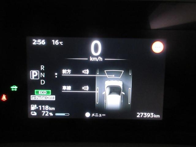 �I�[�g���[���Ȃǂ̂��x�������@�����C�y�ɂ��₢���킹���������B