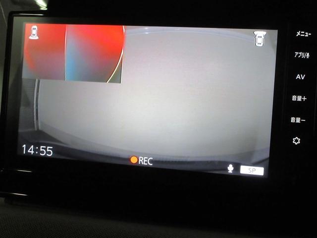 �o�b�N���j�^�[�ŁA���Ԏ��Ɍ����ɂ����������������m�F�ł��܂��B