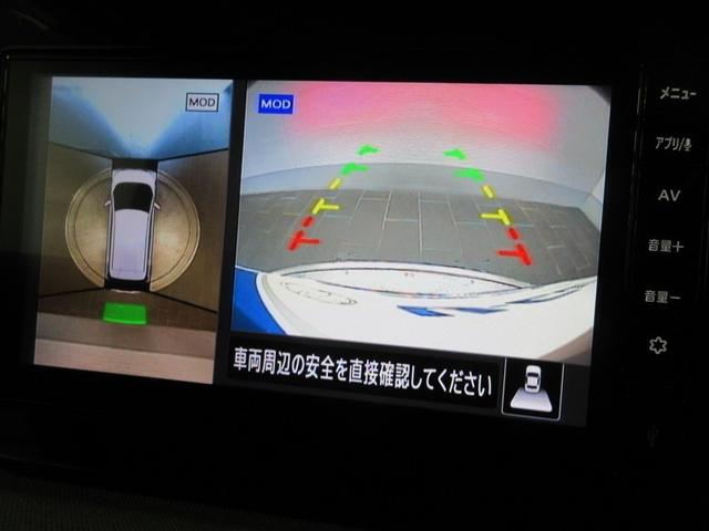 �o�b�N���j�^�[�ŁA���Ԏ��Ɍ����ɂ����������������m�F�ł��܂��B