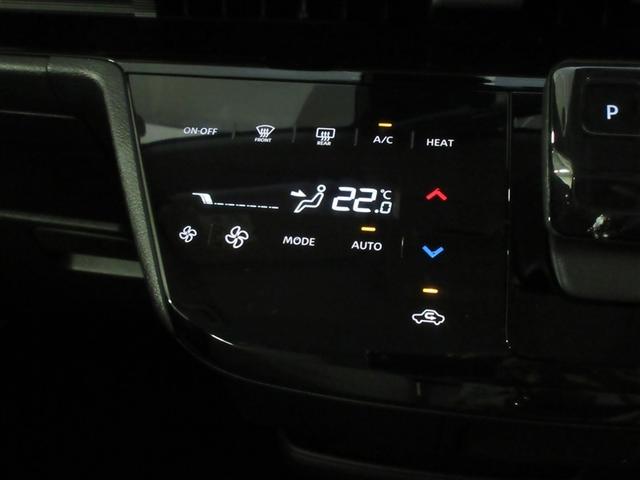 �ȒP����Ŏԓ������K�A�K�؂ȉ��x�ɂ��Ă����I�[�g�G�A�R���B