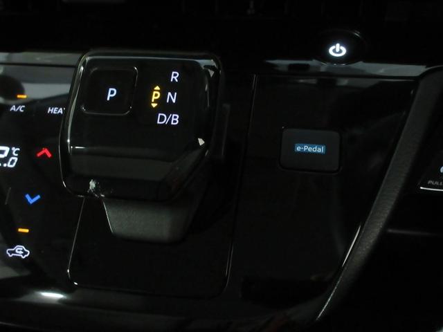 �I�[�g���[���Ȃǂ̂��x�������@�����C�y�ɂ��₢���킹���������B