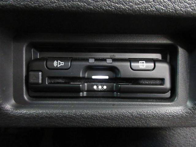 �d�s�b�t���ŁA�����̗��������X�}�[�g�ɒʉ߁B