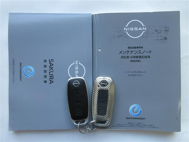 �戵�������A�����e�i���X�m�[�g�������Ă��܂��B