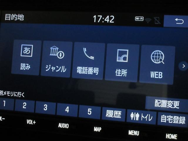 ライズ Ｚ　フルセグ　メモリーナビ　ＤＶＤ再生　バックカメラ　衝突被害軽減システム　ＥＴＣ　ドラレコ　ＬＥＤヘッドランプ　ワンオーナー　フルエアロ　記録簿　アイドリングストップ（18枚目）