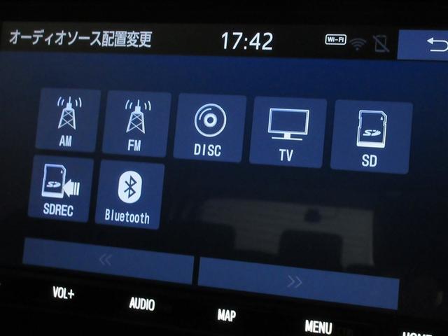 ライズ Ｚ　フルセグ　メモリーナビ　ＤＶＤ再生　バックカメラ　衝突被害軽減システム　ＥＴＣ　ドラレコ　ＬＥＤヘッドランプ　ワンオーナー　フルエアロ　記録簿　アイドリングストップ（19枚目）