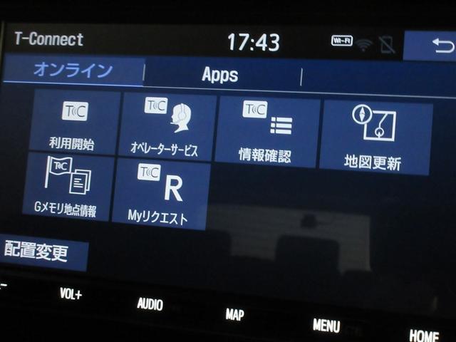 ライズ Ｚ　フルセグ　メモリーナビ　ＤＶＤ再生　バックカメラ　衝突被害軽減システム　ＥＴＣ　ドラレコ　ＬＥＤヘッドランプ　ワンオーナー　フルエアロ　記録簿　アイドリングストップ（20枚目）