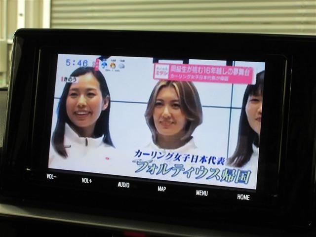 ライズ Ｚ　フルセグ　メモリーナビ　ＤＶＤ再生　バックカメラ　衝突被害軽減システム　ＥＴＣ　ドラレコ　ＬＥＤヘッドランプ　ワンオーナー　フルエアロ　記録簿　アイドリングストップ（23枚目）