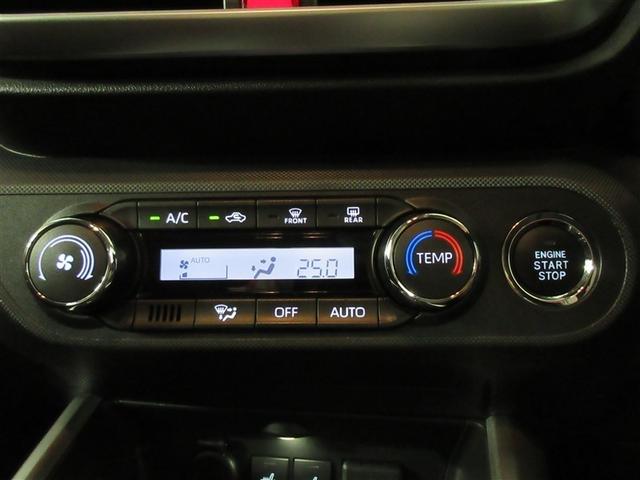 ライズ Ｚ　フルセグ　メモリーナビ　ＤＶＤ再生　バックカメラ　衝突被害軽減システム　ＥＴＣ　ドラレコ　ＬＥＤヘッドランプ　ワンオーナー　フルエアロ　記録簿　アイドリングストップ（24枚目）