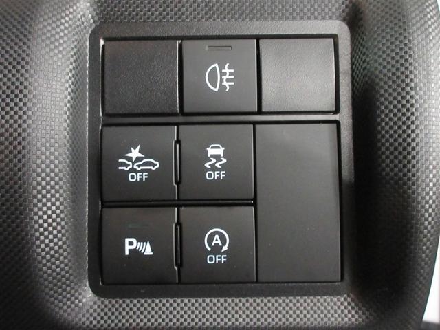 ライズ Ｚ　フルセグ　メモリーナビ　ＤＶＤ再生　バックカメラ　衝突被害軽減システム　ＥＴＣ　ドラレコ　ＬＥＤヘッドランプ　ワンオーナー　フルエアロ　記録簿　アイドリングストップ（27枚目）