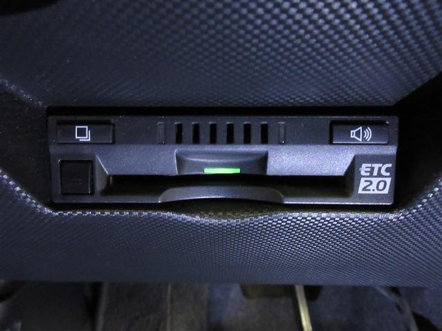 ライズ Ｚ　フルセグ　メモリーナビ　ＤＶＤ再生　バックカメラ　衝突被害軽減システム　ＥＴＣ　ドラレコ　ＬＥＤヘッドランプ　ワンオーナー　フルエアロ　記録簿　アイドリングストップ（28枚目）