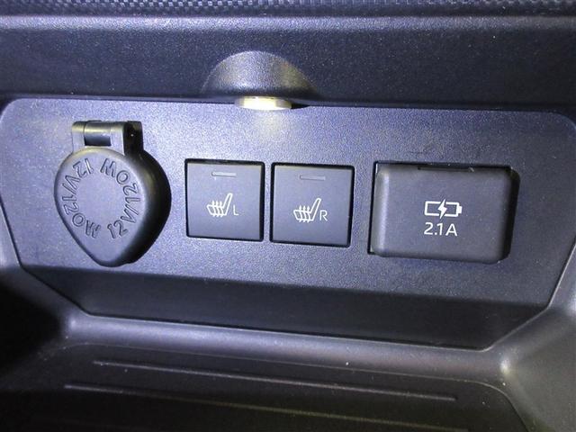 ライズ Ｚ　フルセグ　メモリーナビ　ＤＶＤ再生　バックカメラ　衝突被害軽減システム　ＥＴＣ　ドラレコ　ＬＥＤヘッドランプ　ワンオーナー　フルエアロ　記録簿　アイドリングストップ（29枚目）