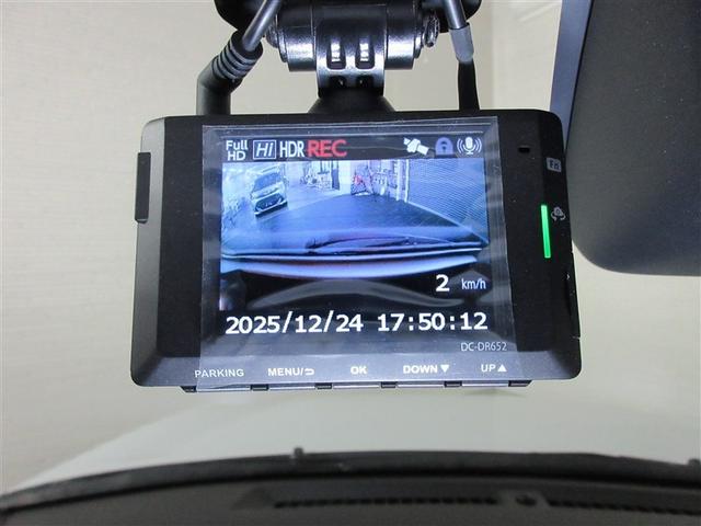 ライズ Ｚ　フルセグ　メモリーナビ　ＤＶＤ再生　バックカメラ　衝突被害軽減システム　ＥＴＣ　ドラレコ　ＬＥＤヘッドランプ　ワンオーナー　フルエアロ　記録簿　アイドリングストップ（30枚目）