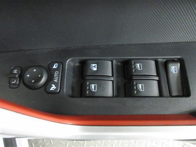 ライズ Ｚ　フルセグ　メモリーナビ　ＤＶＤ再生　バックカメラ　衝突被害軽減システム　ＥＴＣ　ドラレコ　ＬＥＤヘッドランプ　ワンオーナー　フルエアロ　記録簿　アイドリングストップ（32枚目）