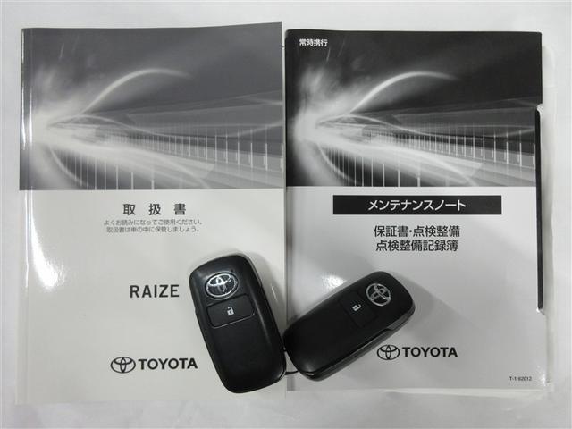 ライズ Ｚ　フルセグ　メモリーナビ　ＤＶＤ再生　バックカメラ　衝突被害軽減システム　ＥＴＣ　ドラレコ　ＬＥＤヘッドランプ　ワンオーナー　フルエアロ　記録簿　アイドリングストップ（40枚目）