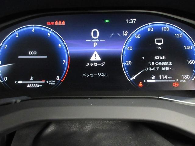 ハリアー Ｇ　フルセグ　ミュージックプレイヤー接続可　バックカメラ　衝突被害軽減システム　ＥＴＣ　ＬＥＤヘッドランプ　ワンオーナー　記録簿（9枚目）