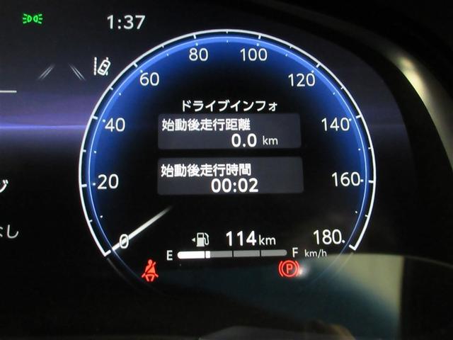 ハリアー Ｇ　フルセグ　ミュージックプレイヤー接続可　バックカメラ　衝突被害軽減システム　ＥＴＣ　ＬＥＤヘッドランプ　ワンオーナー　記録簿（10枚目）