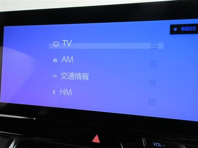 ハリアー Ｇ　フルセグ　ミュージックプレイヤー接続可　バックカメラ　衝突被害軽減システム　ＥＴＣ　ＬＥＤヘッドランプ　ワンオーナー　記録簿（14枚目）