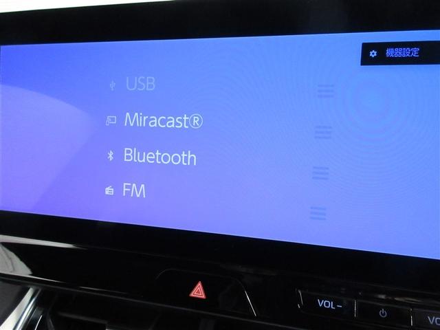 ハリアー Ｇ　フルセグ　ミュージックプレイヤー接続可　バックカメラ　衝突被害軽減システム　ＥＴＣ　ＬＥＤヘッドランプ　ワンオーナー　記録簿（15枚目）