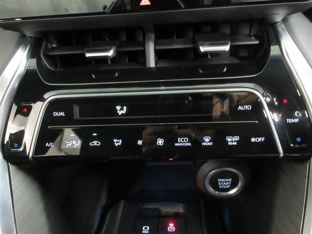 ハリアー Ｇ　フルセグ　ミュージックプレイヤー接続可　バックカメラ　衝突被害軽減システム　ＥＴＣ　ＬＥＤヘッドランプ　ワンオーナー　記録簿（16枚目）